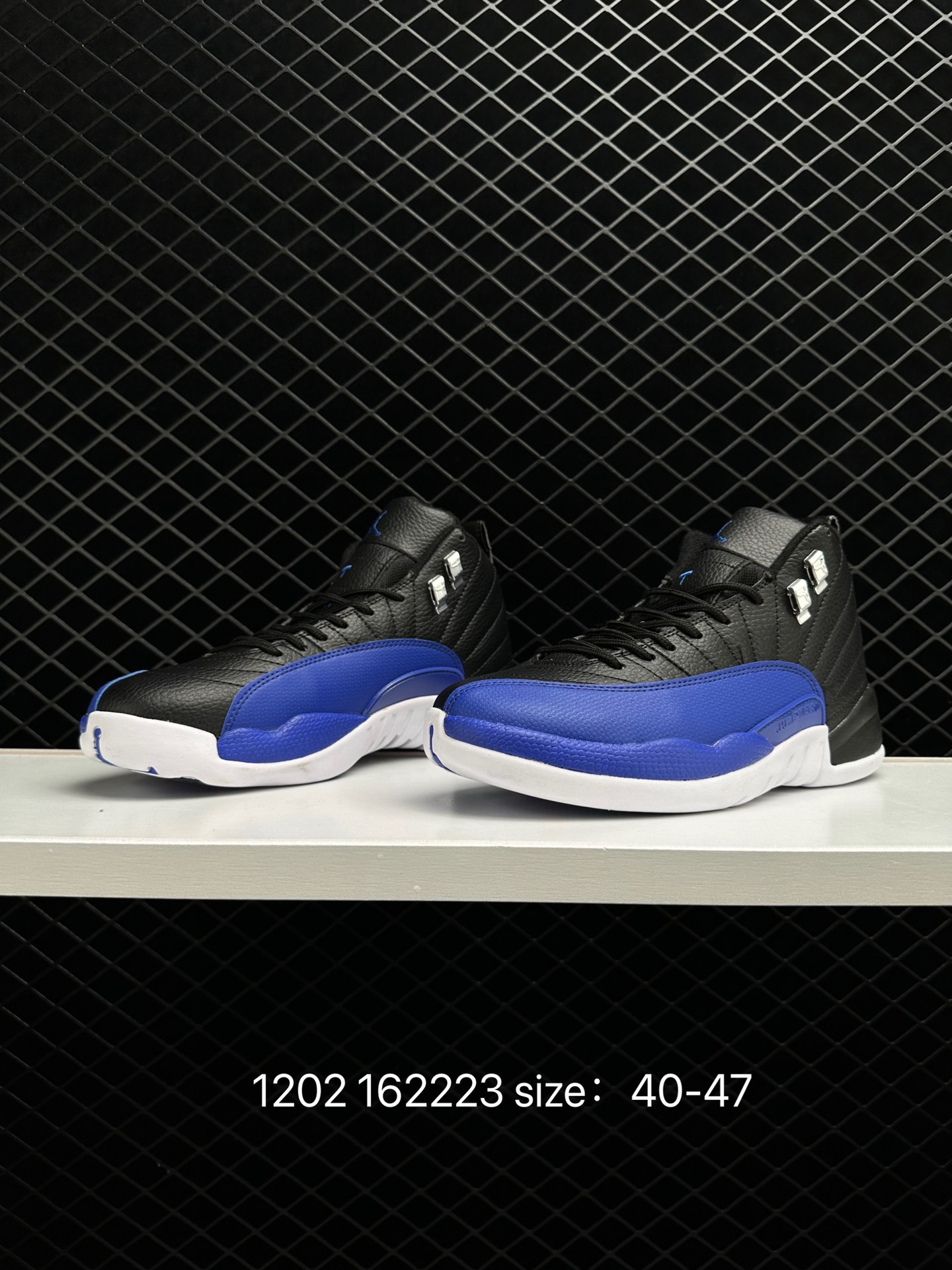 Air Jordan 12 Retro “Dark Concord”